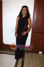 at the music Launch of Marathi film in Dadar on 6th Jan 2011 (21).JPG